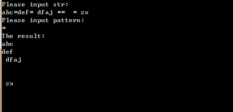 C++,字符串,分割