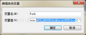 C語言,動態調用dll,visual,studio調用dll,studio,dll