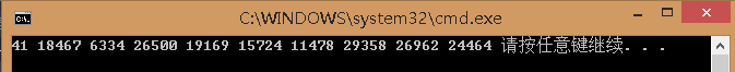 C++,隨機數,小游戲