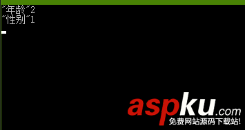 c,動態對象,動態生成對象,動態創建對象