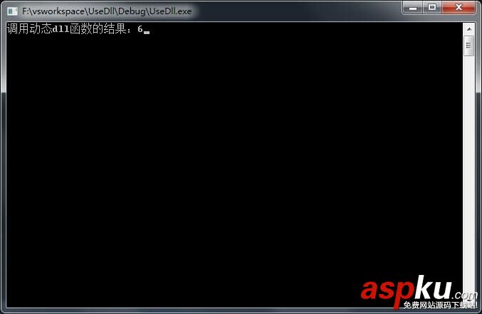 C語言,動態調用dll,visual,studio調用dll,studio,dll