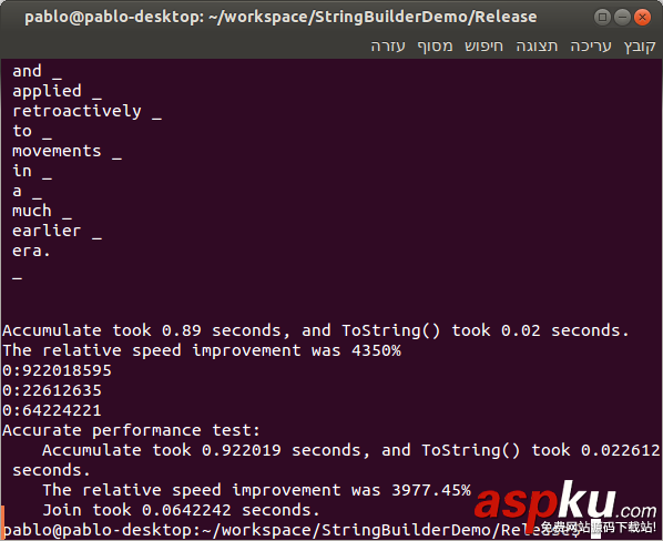 C++,StringBuilder,StringBuilder用法,StringBuilder性能優化