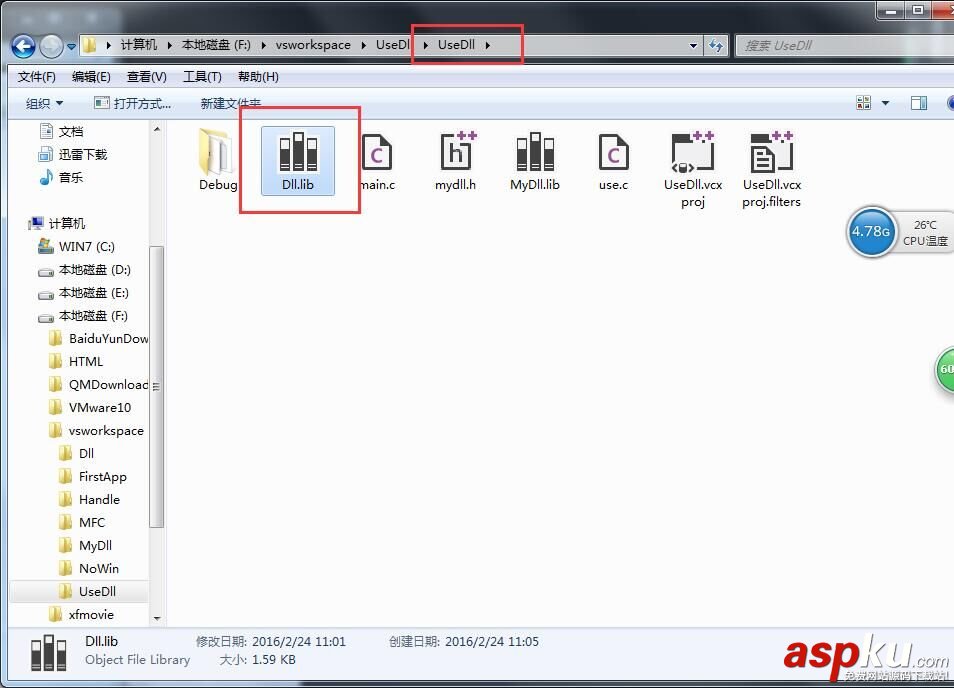 C語言,動態調用dll,visual,studio調用dll,studio,dll