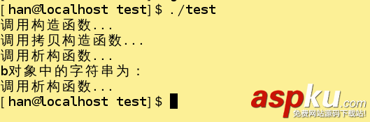 C++,move構造函數,c,移動構造函數,move,構造函數