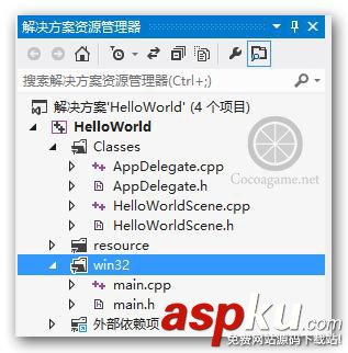 VisualStudio 使用Visual Leak Detector檢查內存泄漏