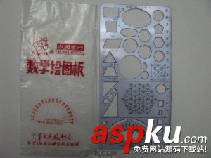 使用C++進行Cocos2d-x游戲開發入門過程中的要點解析
