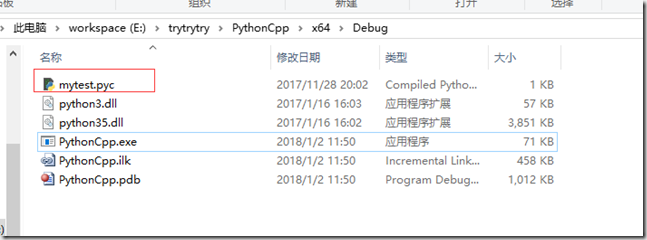 C++,Python腳本,函數,代碼