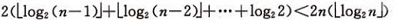 c語言,八大排序算法,c語言排序算法