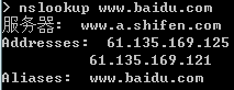 C++如何實現DNS域名解析