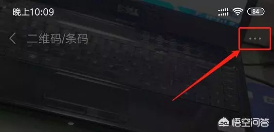 wifi密碼忘了怎么辦？怎么查看wifi密碼？
