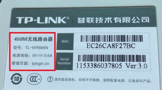 怎么修改wifi密碼 路由器上如何修改wifi密碼