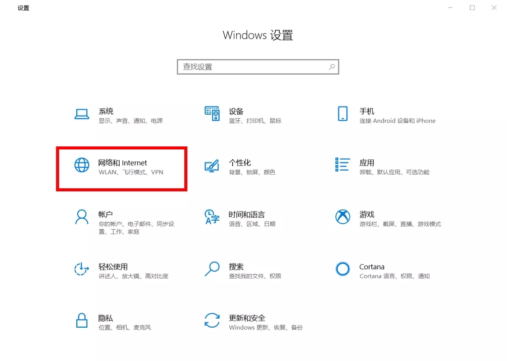 wifi密碼忘了怎么辦？wifi密碼怎么查看
