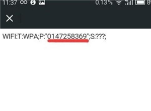 忘記wifi密碼怎么辦？怎樣顯示手機wifi密碼？