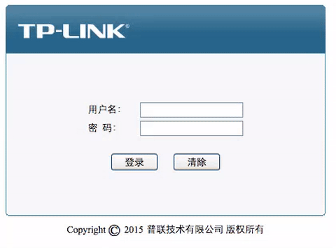 wifi密碼忘了怎么辦？如何找回wifi密碼