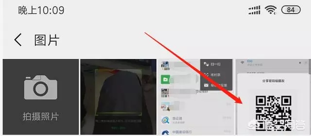 wifi密碼忘了怎么辦？怎么查看wifi密碼？