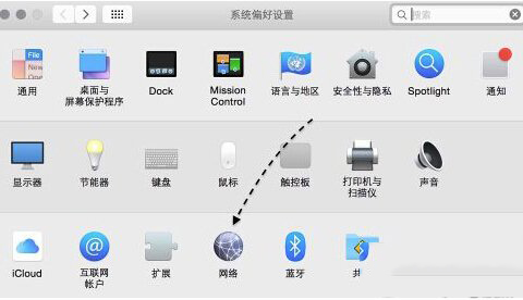 mac迅雷下載速度慢怎么辦？提升mac迅雷下載速度的方法。