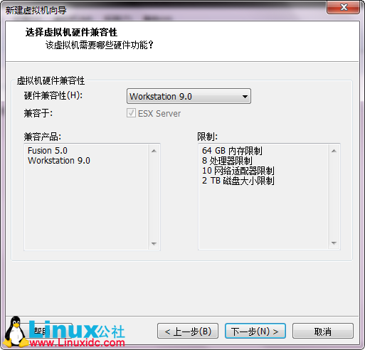 VMware9安裝Ubuntu 12.10圖文詳細教程