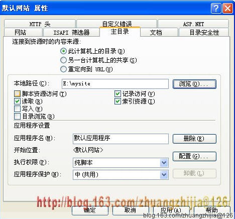 配置IIS服務器，如何配置IIS服務器？