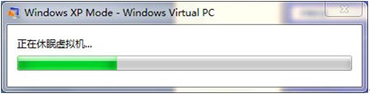 你知道么？Windows 7里藏著一個XP！