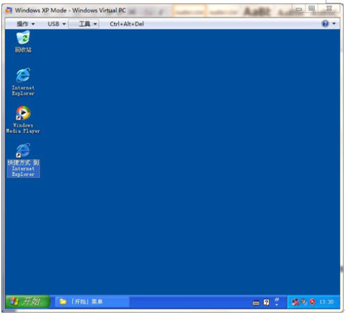 你知道么？Windows 7里藏著一個XP！