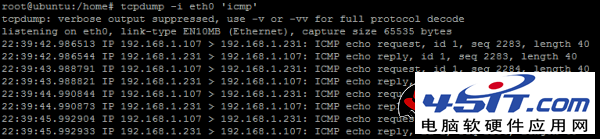 Linux系統抓包命令tcpdump使用實例 武林網