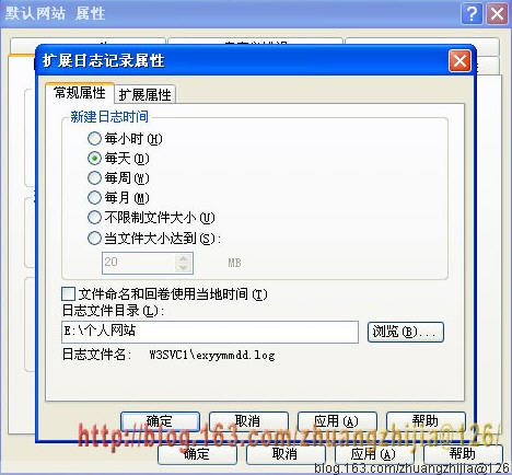 配置IIS服務器，如何配置IIS服務器？