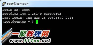 使用putty遠程控制是否成功。