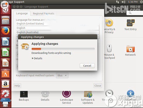 ubuntu怎么設置成中文？ubuntu中文設置方法