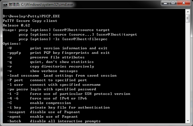 linux遠程登錄工具：Putty使用簡單教程_綠色資源網