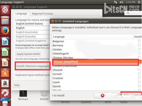 ubuntu怎么設置成中文？ubuntu中文設置方法