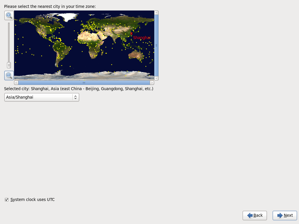 CentOS 6.2 安裝教程_綠色資源網