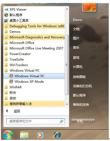你知道么？Windows 7里藏著一個XP！