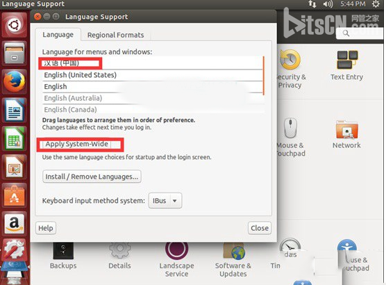 ubuntu怎么設置成中文？ubuntu中文設置方法