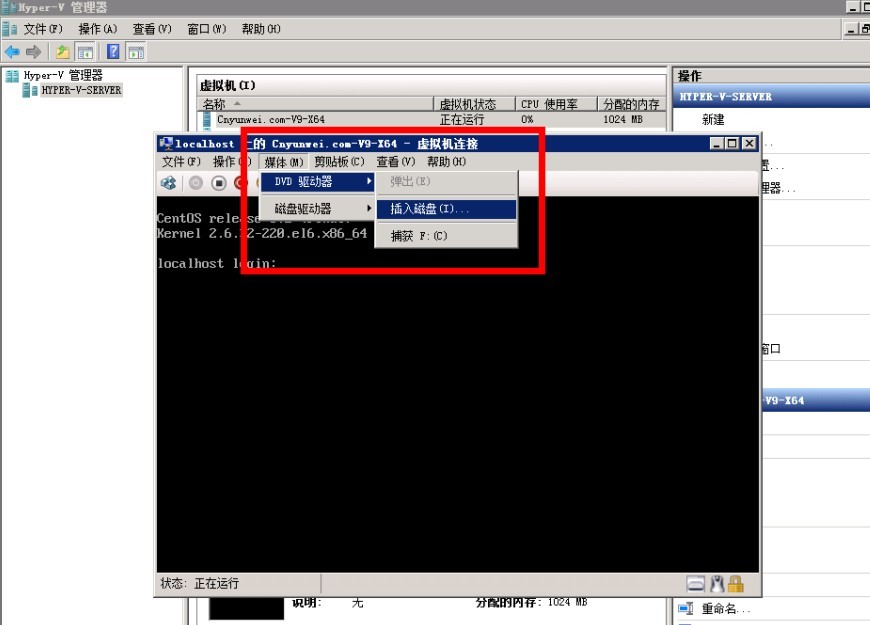 在Hyper-V下安裝CentOS Linux系統的網卡驅動 武林網