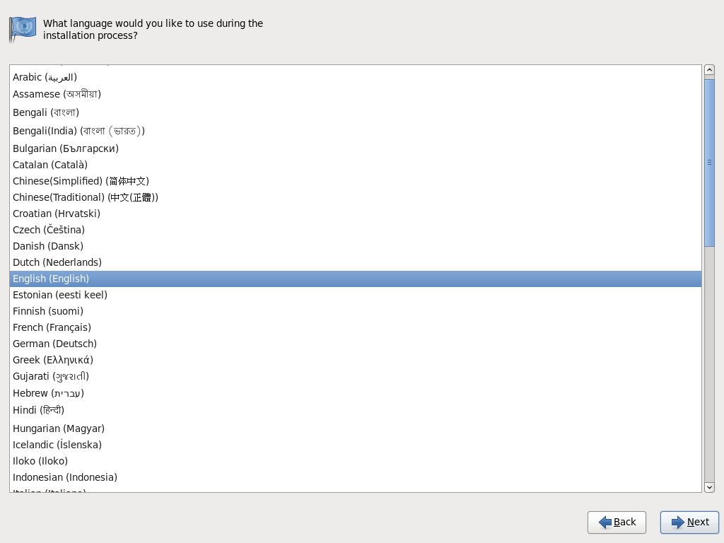CentOS 6.2 安裝教程_綠色資源網