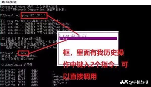 漲知識！電腦鍵盤上F1到F12的正確用法，你都會用嗎？