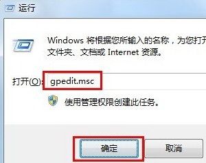 怎么修復u盤