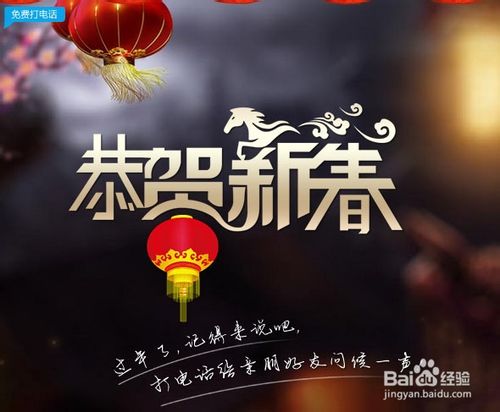 免費打電話軟件 打電話，不要錢！永久免費