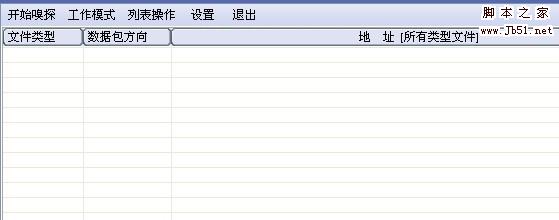 點擊在新窗口中瀏覽此圖片