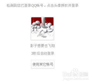 免費打電話軟件 打電話，不要錢！永久免費