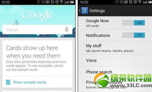 google now怎么用？google now激活及使用教程4