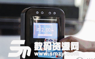 云閃付坐公交