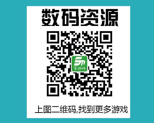 永遠的工作細胞手游新手入門攻略