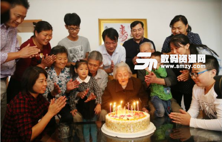 重陽節的來歷是什么截圖