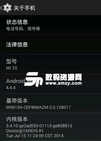 使用gltools這款游戲修改工具是否需要root