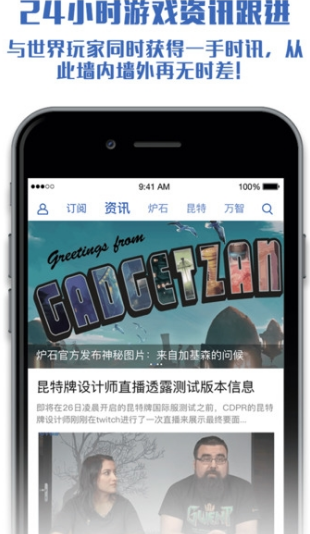 旅法師營地怎么注冊