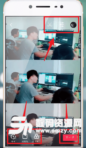 抖音拼接視頻教程