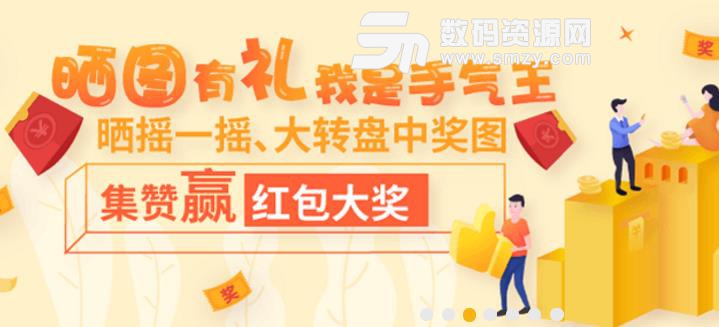 可溯金融智能投標是什么意思與開啟方法