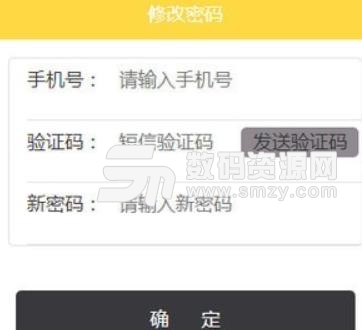 晶盒聯盟是什么東西 晶盒聯盟app怎么兼職賺錢