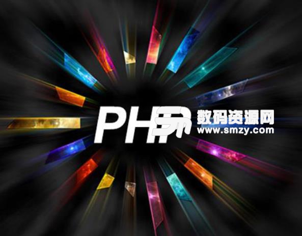 php編程有什么特點